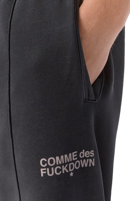 Хлопковые брюки Comme des Fuckdown CFABM01744 Серый  CFABM01744 Фото 5