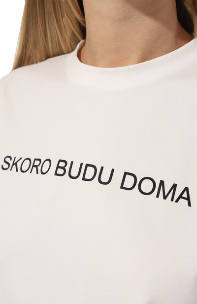 Хлопковая футболка SEVEN LAB, арт. CTR1.01.100.257.0918, фото 5