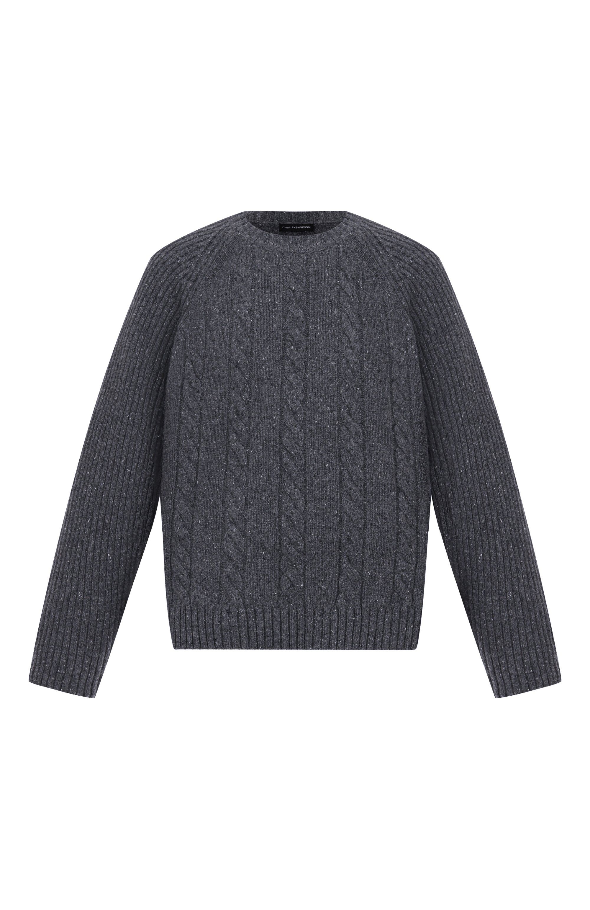 Свитер ГОША РУБЧИНСКИЙ, арт. KNSW_0201_GREY, фото 1