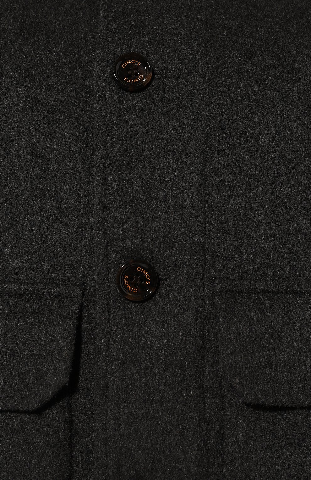 Бомбер из шерсти и вискозы GIMO'S, арт. 4W20.U.020.605, фото 5