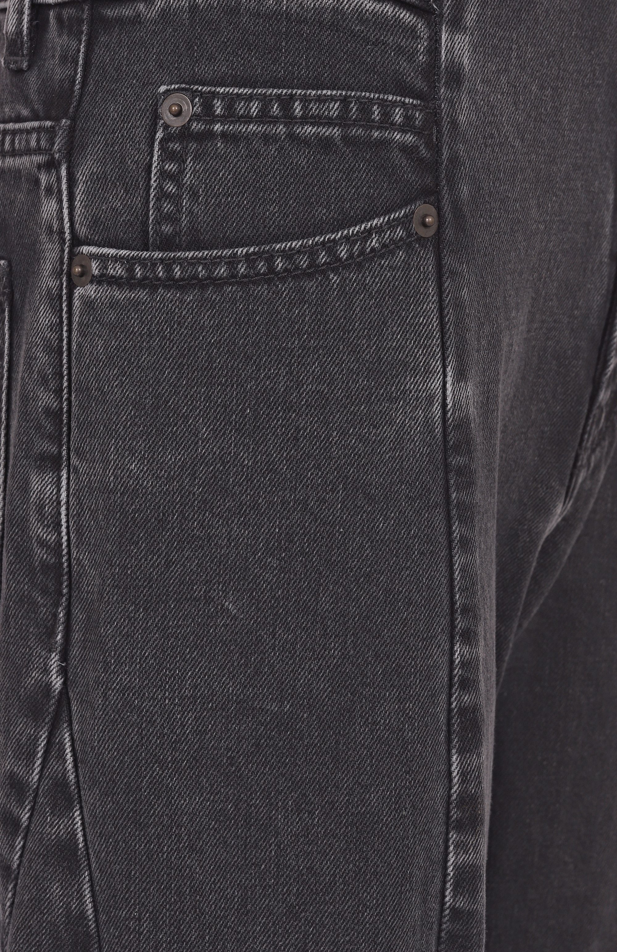 Джинсы MAISON MARGIELA, арт. S51LA0133/S30496, фото 6