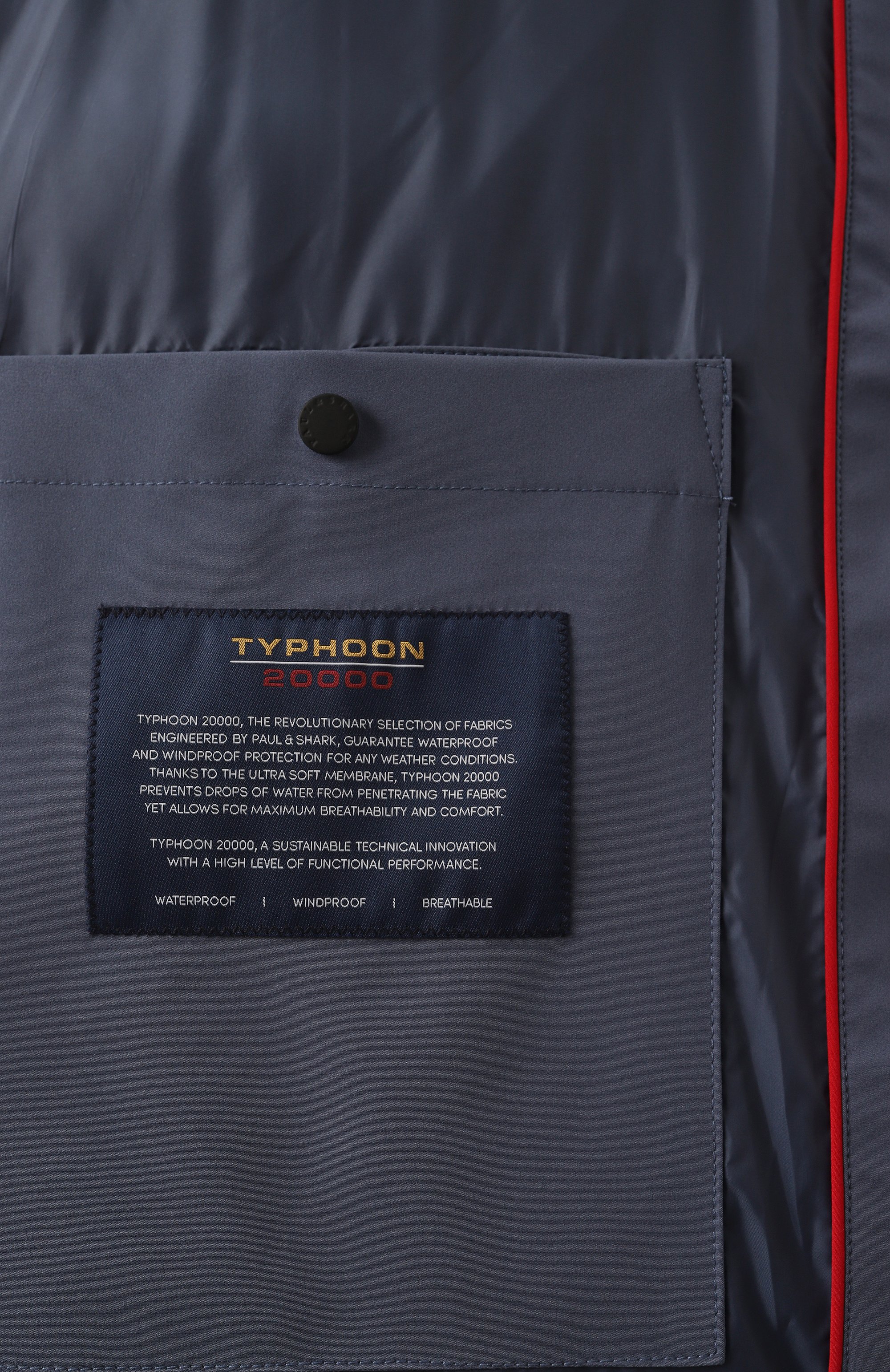 Пуховик PAUL&SHARK, арт. 14312007/3XL-6XL, фото 6