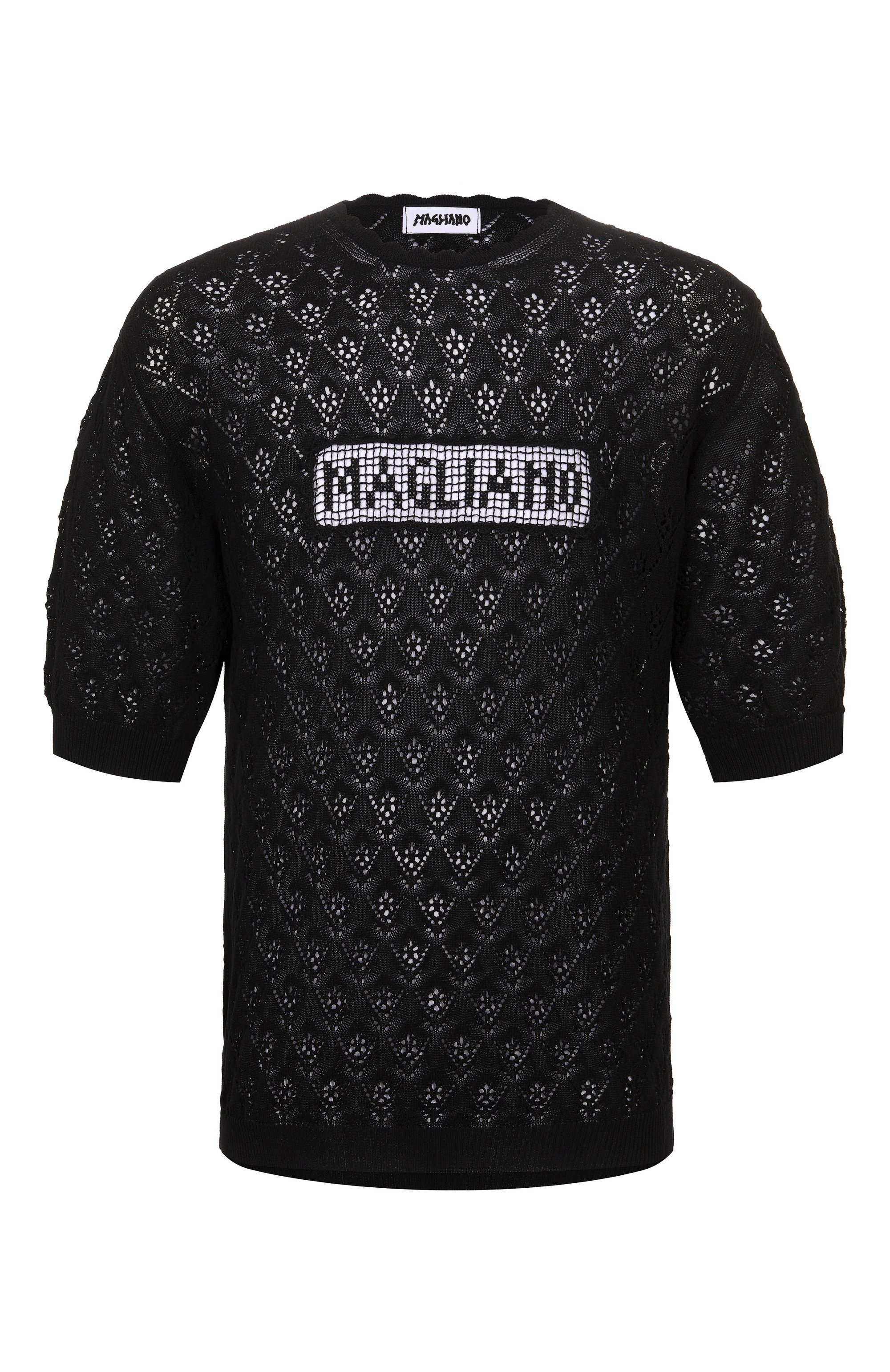 Хлопковый джемпер MAGLIANO, арт. MGSS26TT01180, фото 1