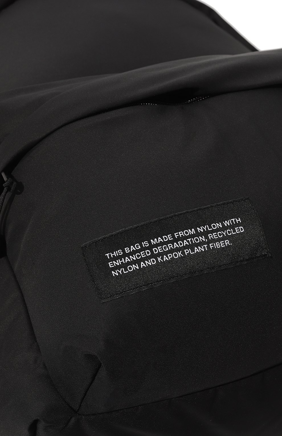 Рюкзак PANGAIA, арт. Bio Nylon Padded Backpack, фото 3