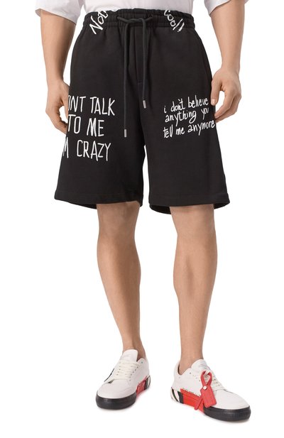 Хлопк�овые шорты COMME DES FUCKDOWN, арт. CFABM01554, фото 3