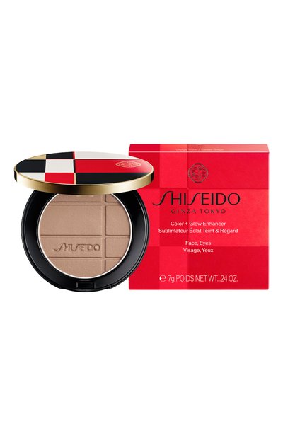 Многофункциональное средство для макияжа лица и глаз, оттенок 08 greige topaz (7g) SHISEIDO, арт. 23032SH, фото 3