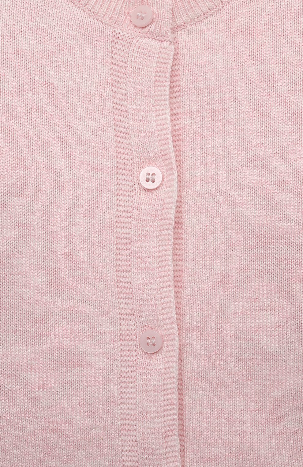 Комплект из четырех предметов BABYBU, арт. BC-1079SET, фото 2