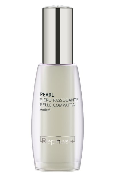 Укрепляющая восстанавливающая сыворотка для лица (30ml) REPHASE, арт. 8057158070470, фото 1