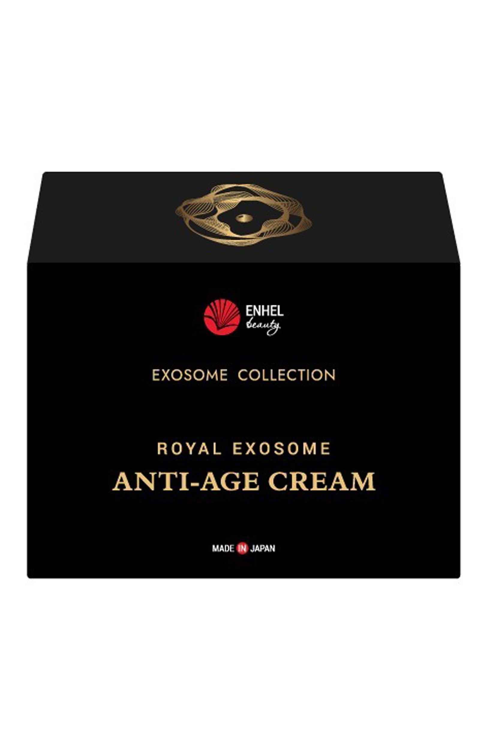 Дневной омолаживающий крем для лица с экзосомами royal exosome anti-age (50g) ENHEL BEAUTY, арт. 4589449701779, фото 2
