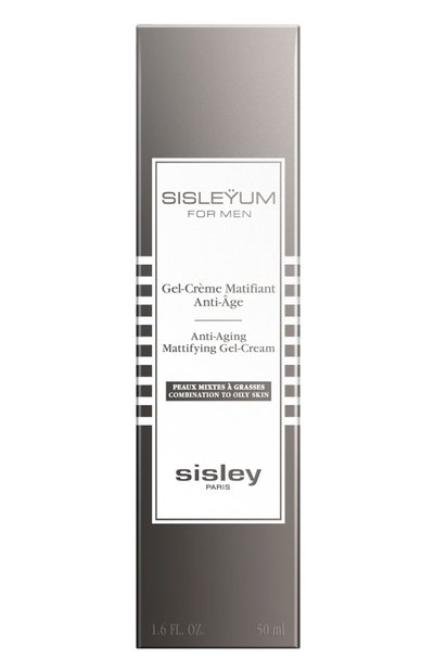 Антивозрастной матирующий гель-крем для лица (50ml) SISLEY, арт. 155050, фото 3