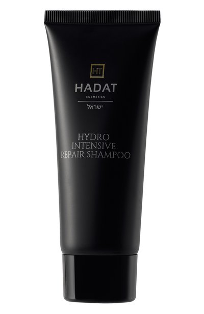 Восстанавливающий набор hydro repair hair set (3x70ml) HADAT COSMETICS, арт. 7294631502733, фото 3
