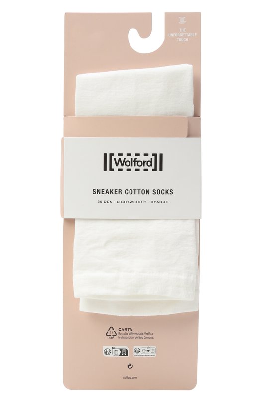 Хлопковые носки Wolford 45018 Чёрный 45018