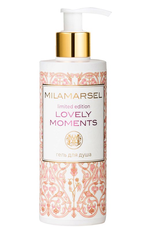 фото Подарочный набор lovely moments "гель для душа, молочко для тела" (2x250ml) milamarsel