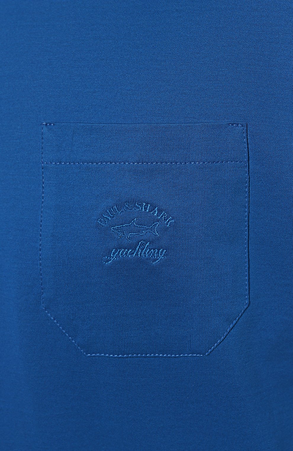 Хлопковая футболка PAUL&SHARK, арт. C0P1011, фото 5