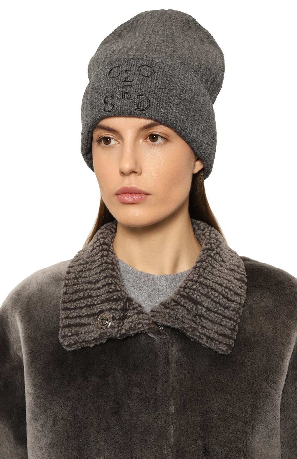 Шерстяная шапка CLOSED, арт. C90003-98U-EM, фото 2