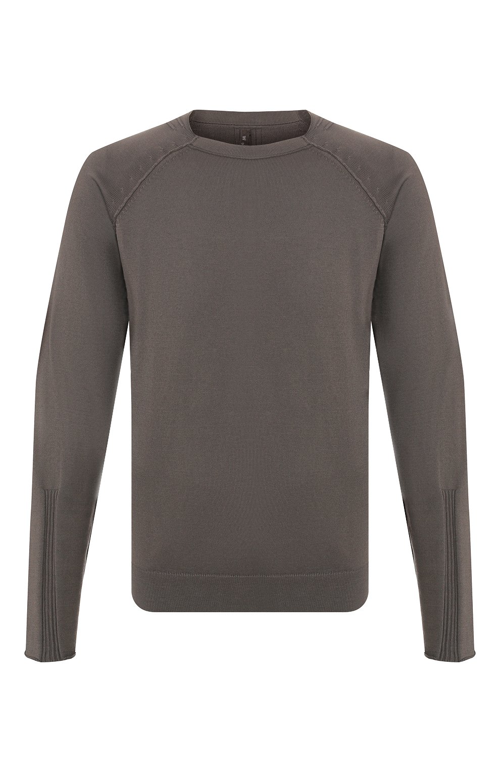 Хлопковый джемпер TRANSIT, арт. CFUTRK6410L, фото 1