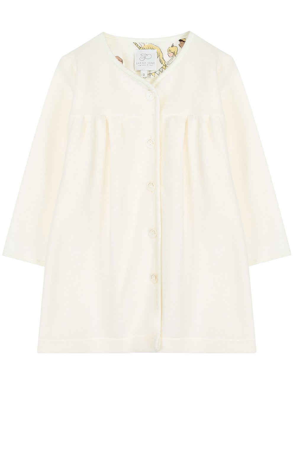 Трикотажный халат с контрастной отделкой SARAH JANE, арт. SAH7/SJ124B, фото 1