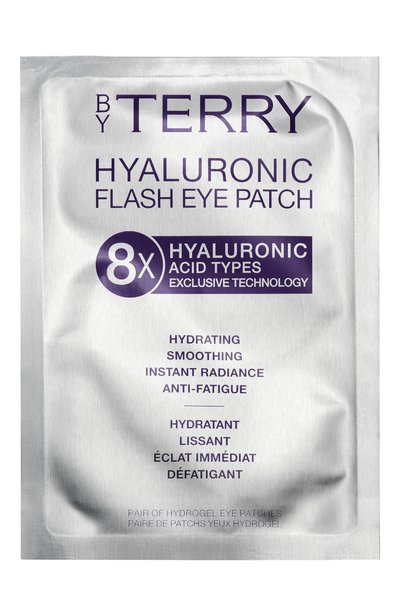 Гидрогелевые патчи для кожи вокруг глаз hyaluronic (5 пар) BY TERRY, арт. 3700076461411, фото 3