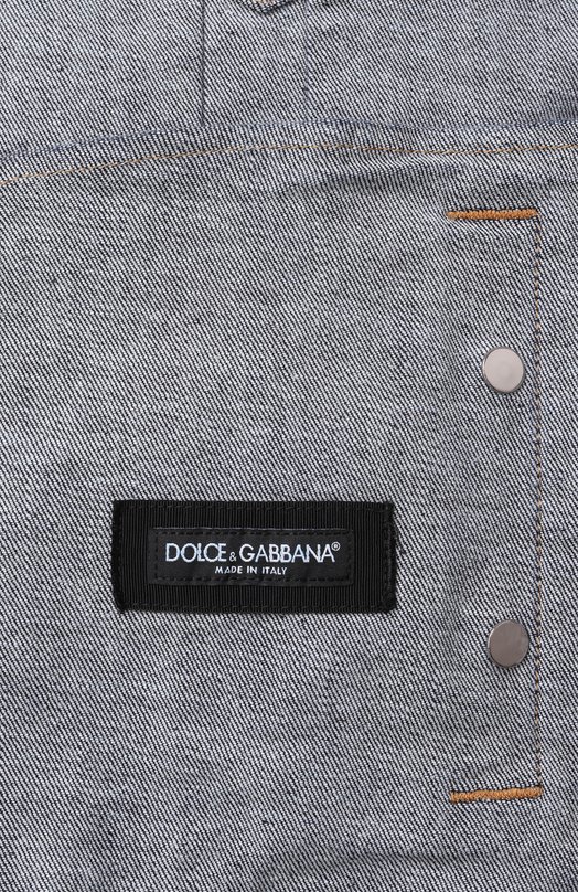 Джинсовая куртка Dolce & Gabbana G9VZ8Z/G8ME9 Синий  G9VZ8Z/G8ME9 Фото 7