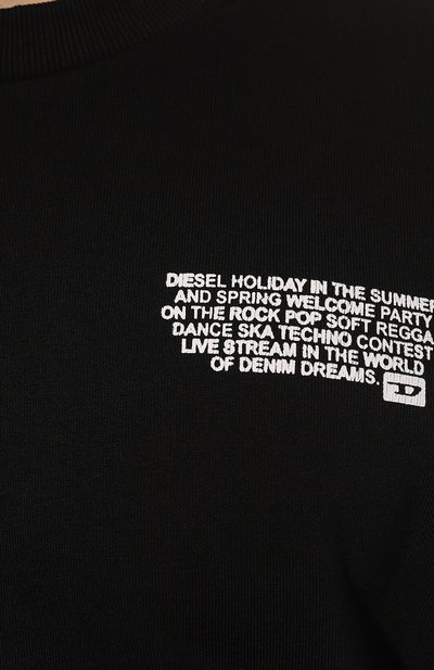 Свитшот DIESEL, арт. A08684/0HAYT, фото 5