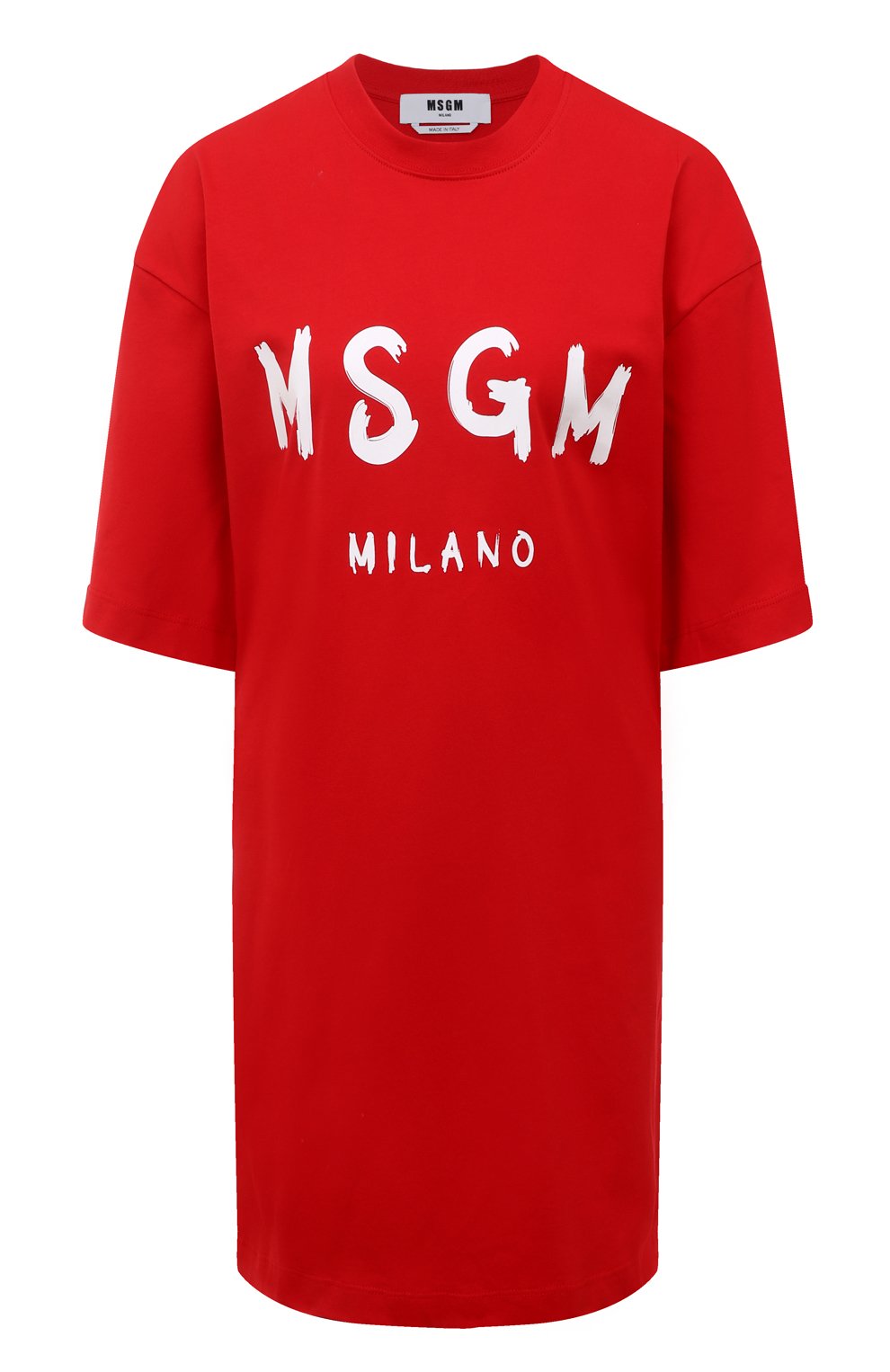 Хлопковое платье MSGM, арт. 2000MDA510 200002, фото 1