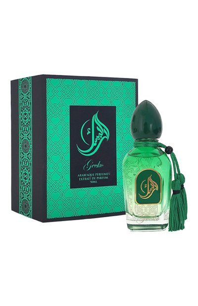 Духи gecko (50ml) ARABESQUE PERFUMES, арт. 6290102024408, фото 2