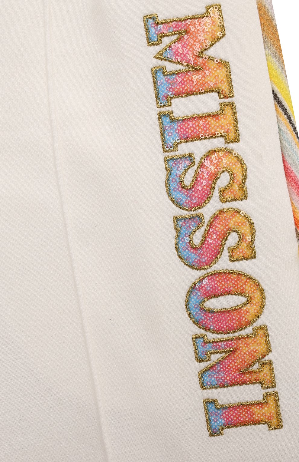 Хлопковые брюки MISSONI разноцветного цвета по цене 22850 руб., арт. MV6A70/F0188/6-10, фото 3 Хлопковые брюки MISSONI, арт. MV6A70/F0188/6-10, фото 3