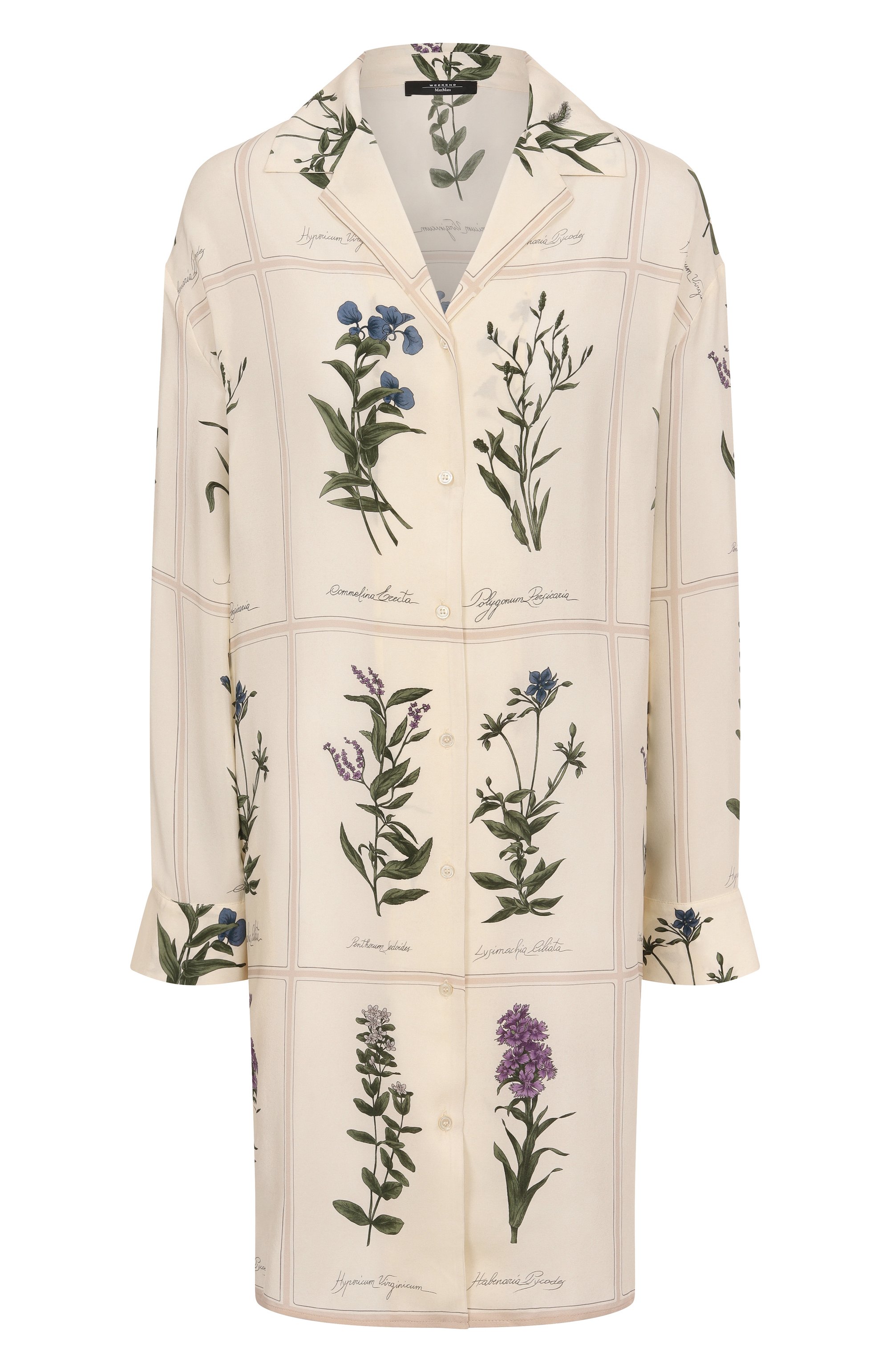 Шелковое платье WEEKEND MAX MARA, арт. ECCESS0, фото 1