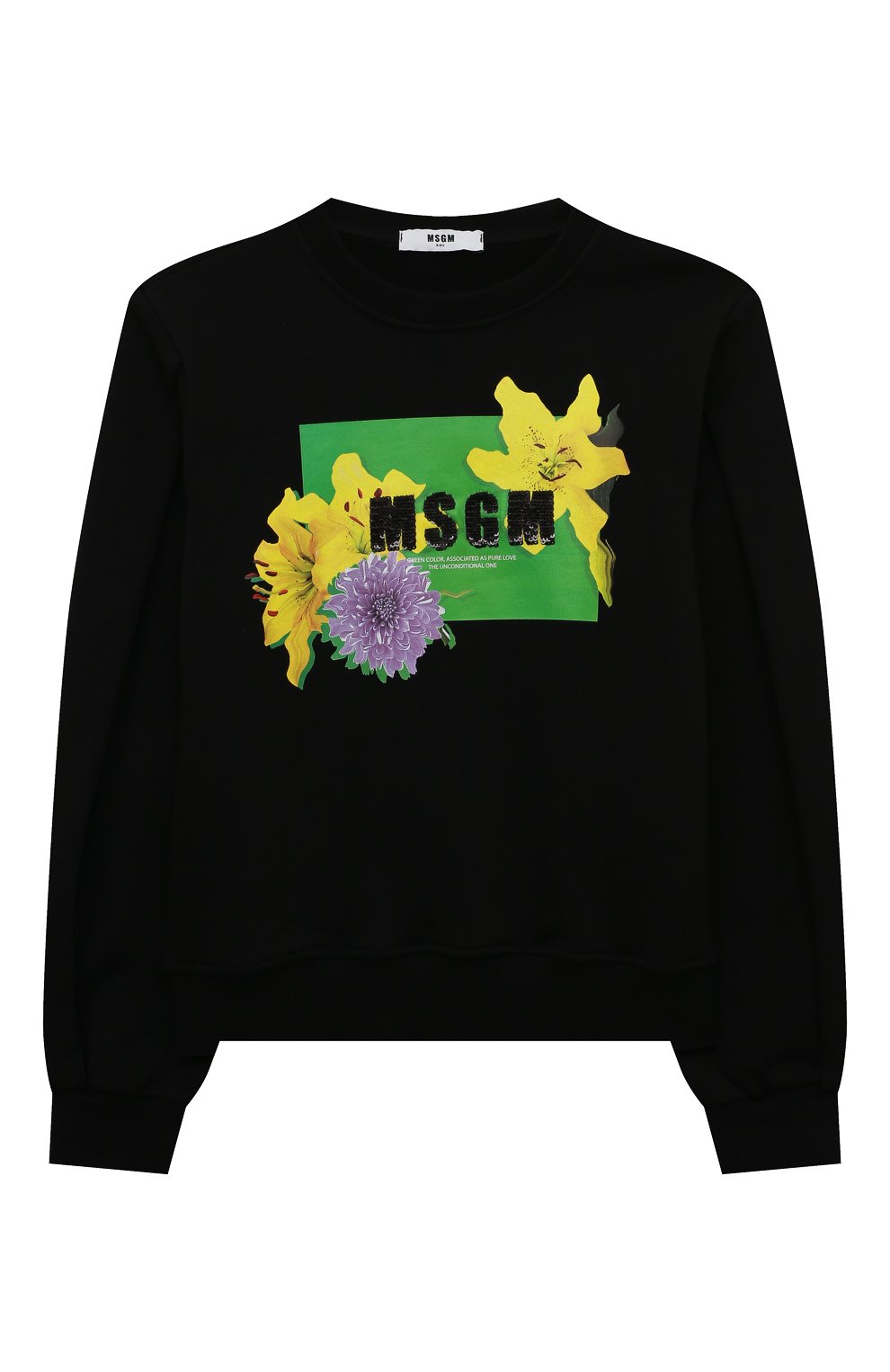Хлопковый свитшот MSGM KIDS, арт. MS029166, фото 1