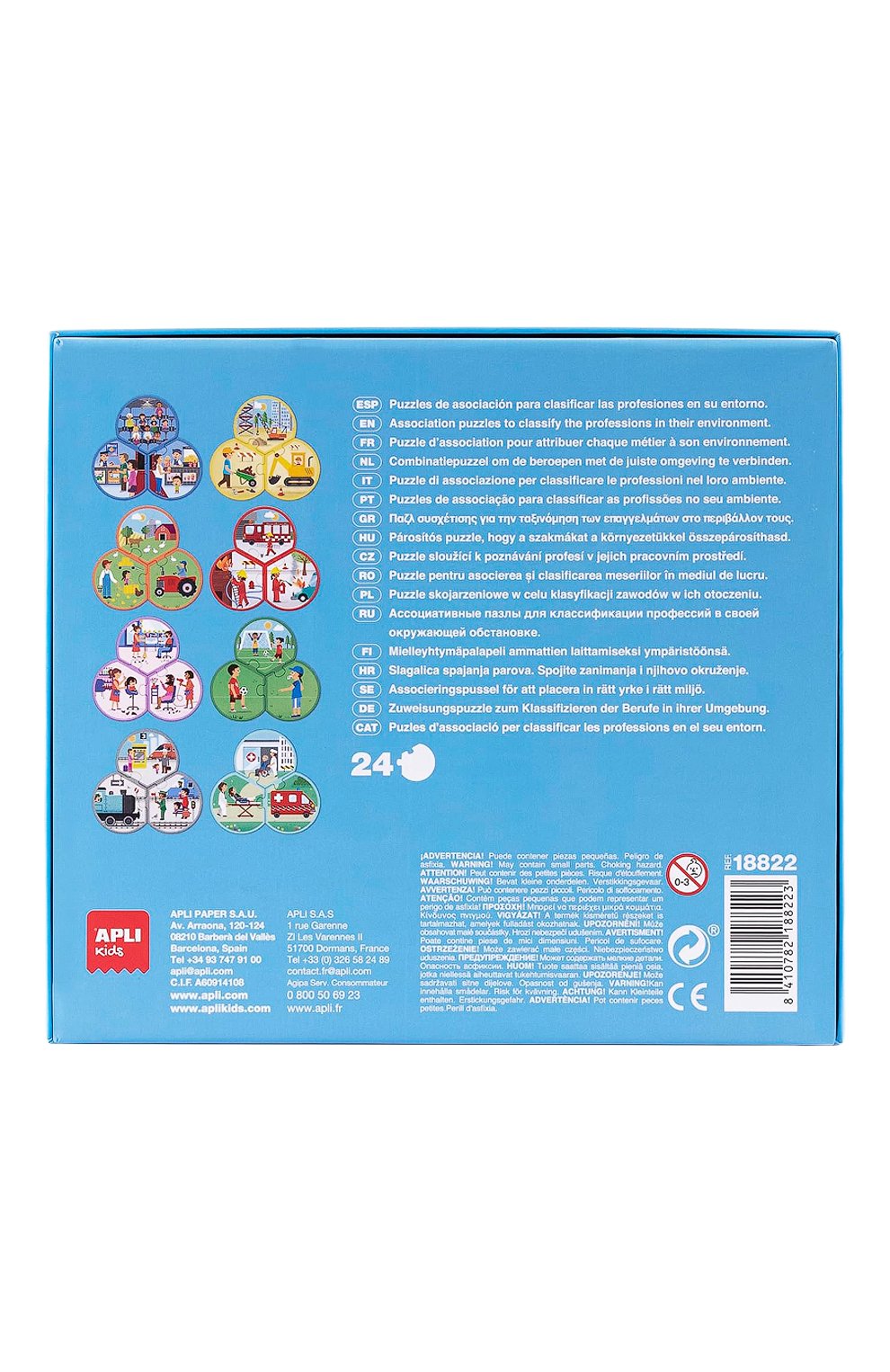 Пазлы профессии APLI KIDS, арт. 18822, фото 3