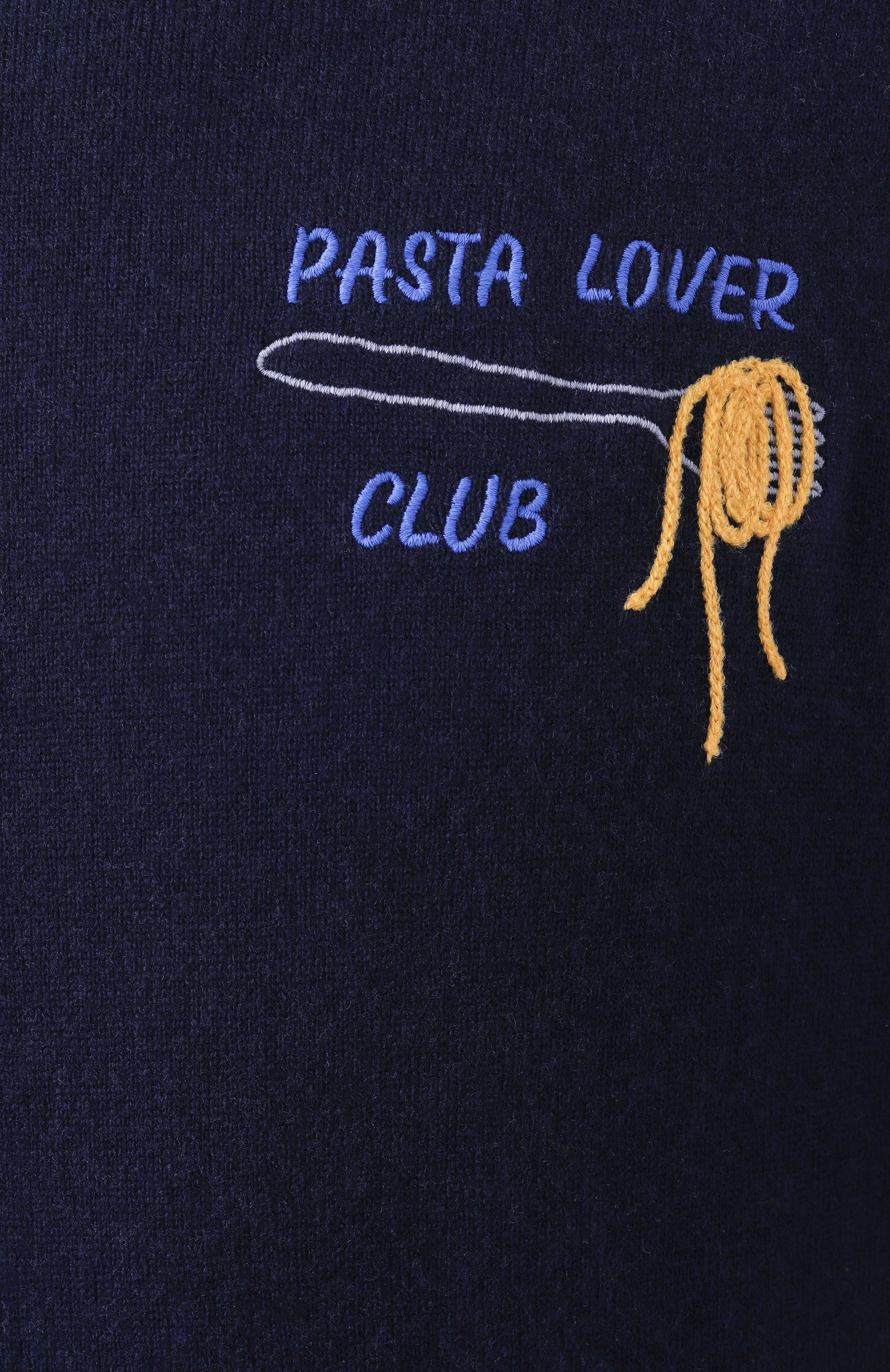 Джемпер из шерсти и вискозы MC2 SAINT BARTH, арт. STBM HER0N LIGHT/HER0005/DNDS17, фото 6