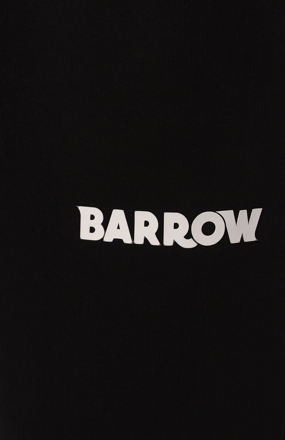 Хлопковые джоггеры BARROW, арт. F4BWW0FP135, фото 5
