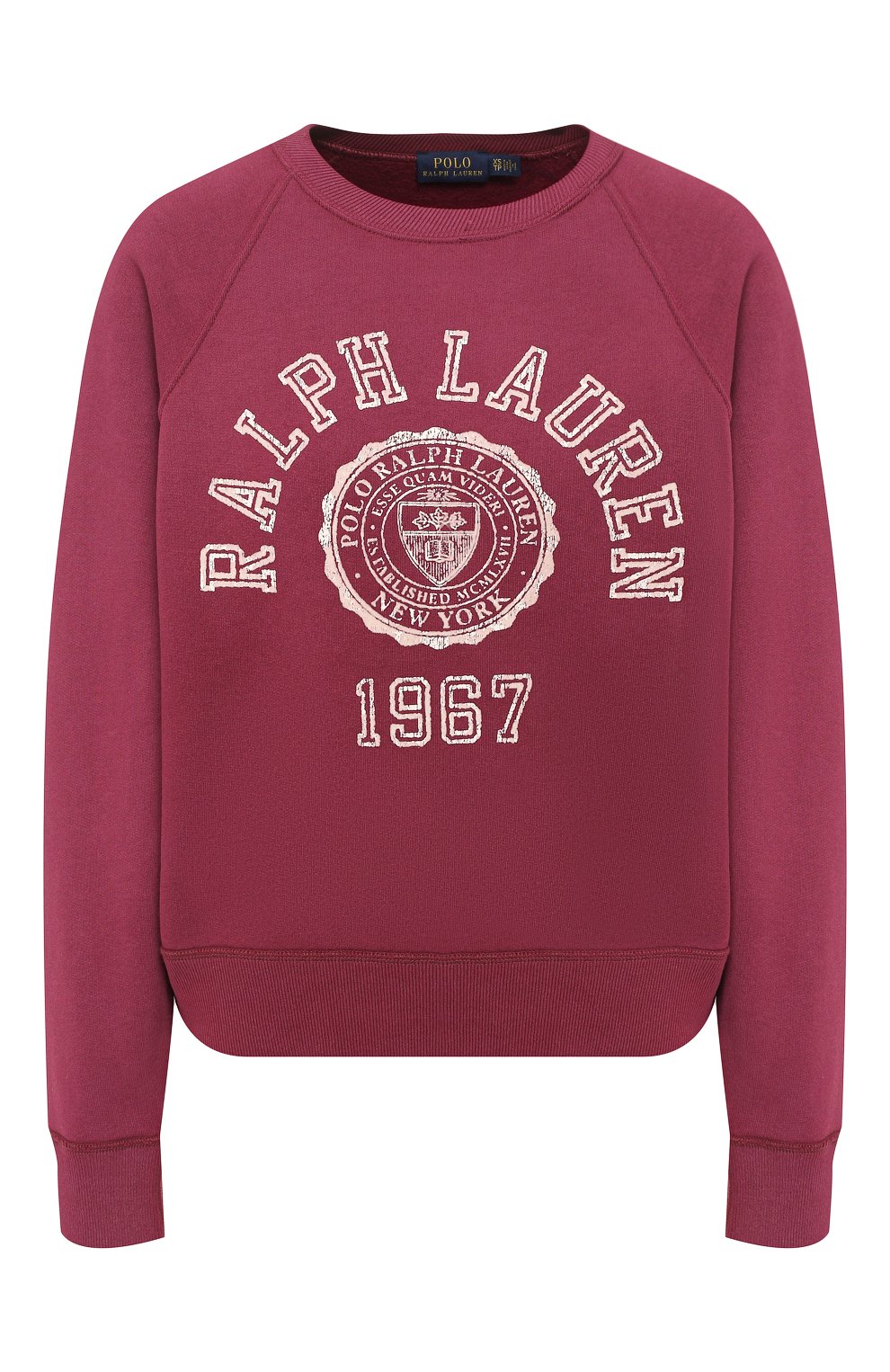 Хлопковый пуловер POLO RALPH LAUREN красного цвета по цене 18800 руб., арт. 211717899, фото 1 Хлопковый пуловер POLO RALPH LAUREN, арт. 211717899, фото 1