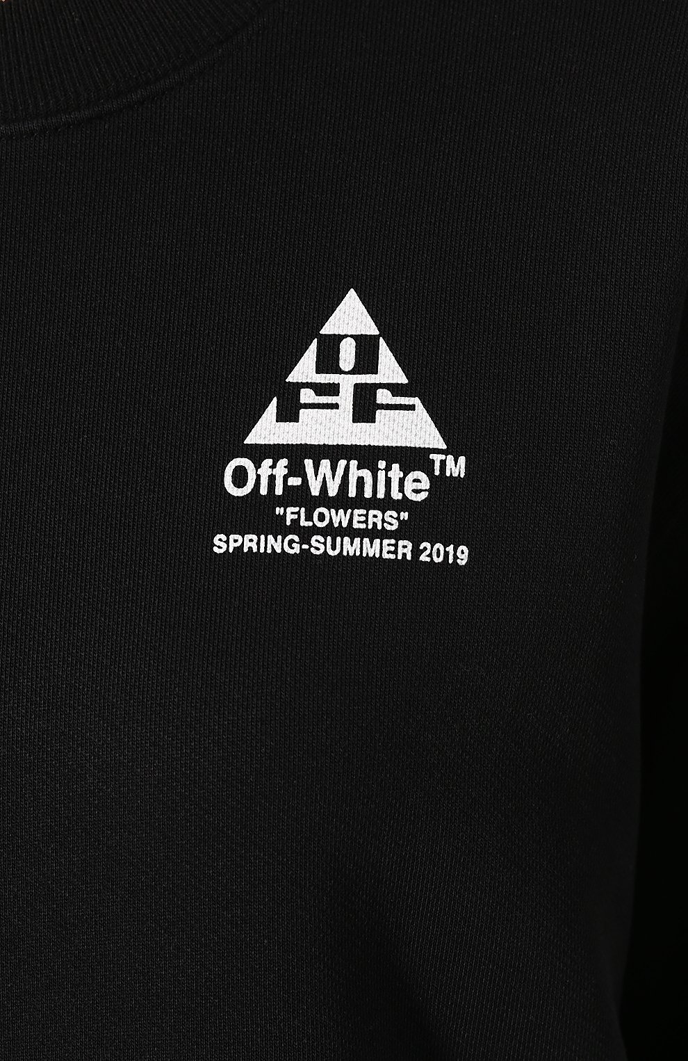 Хлопковое платье OFF-WHITE, арт. 0WDB098R190030431001, фото 5