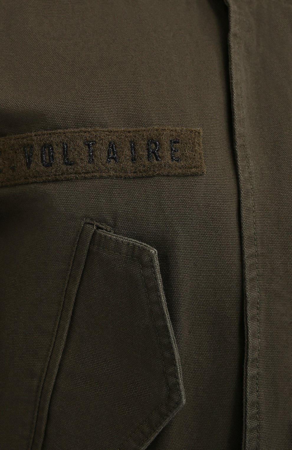 Хлопковая парка ZADIG AND VOLTAIRE хаки цвета по цене 57450 руб., арт. SKCD2903F, фото 5 Хлопковая парка ZADIG AND VOLTAIRE, арт. SKCD2903F, фото 5