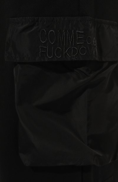 Хлопковые брюки-карго COMME DES FUCKDOWN, арт. CFABM01410, фото 5