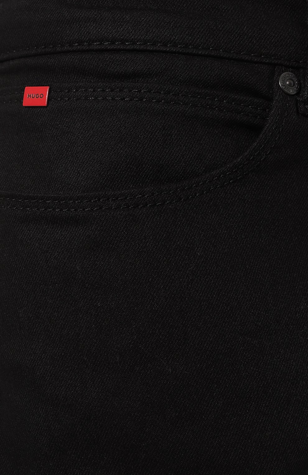 Джинсы hugo 708 HUGO, арт. 50481814, фото 5
