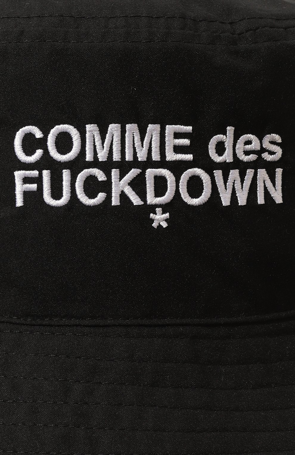 Панама COMME DES FUCKDOWN, арт. CDFA685, фото 4
