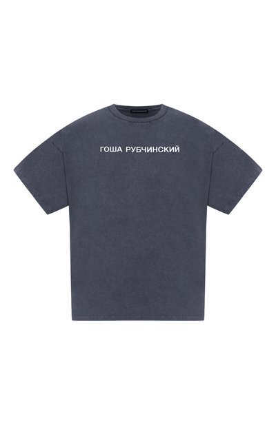 Хлопковая футболка ГОША РУБЧИНСКИЙ, арт. TSH_0802_GREY