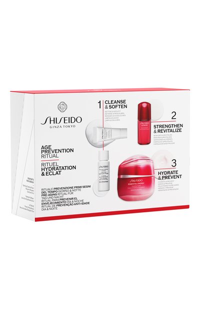 Набор с увлажняющим кремом essential energy (50+5+7+10ml) SHISEIDO, арт. SE4246SH, фото 4
