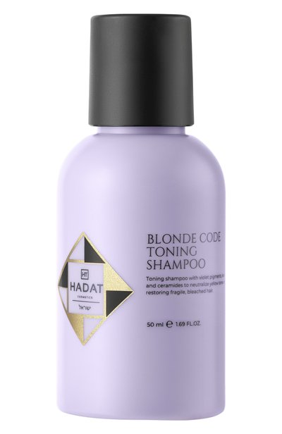 Женского шампунь для волос blonde code toning shampoo (50g) HADAT COSMETICS, арт. 7298014870815