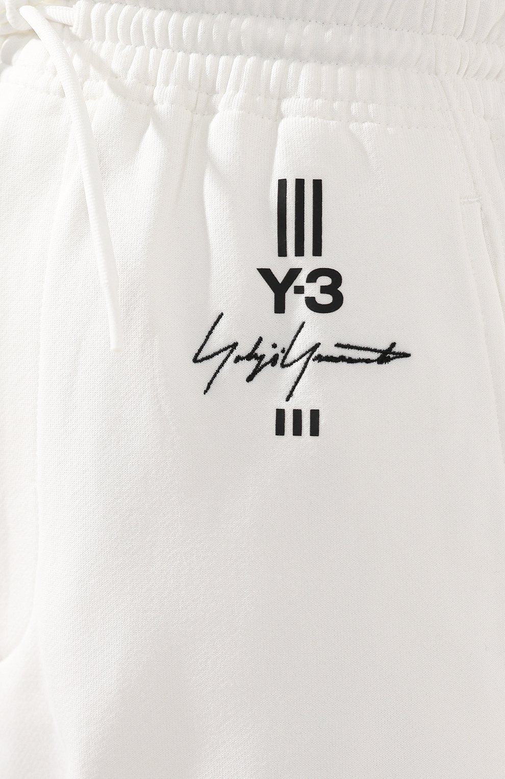 Хлопковые шорты Y-3, арт. DY7195/W, фото 5