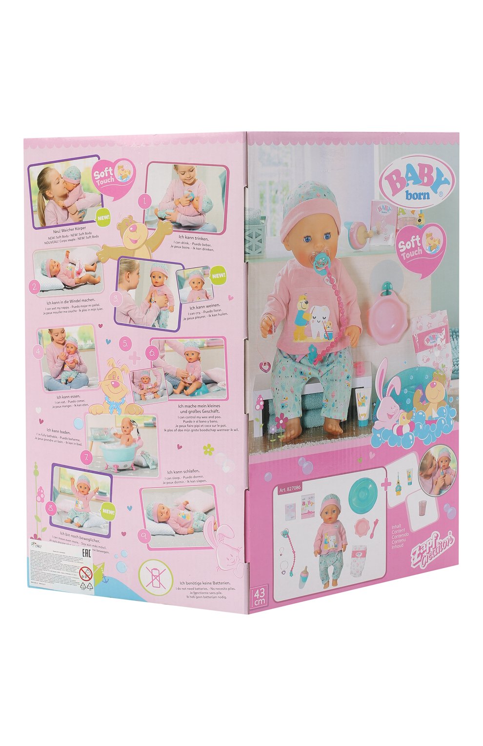 Игрушка baby born ZAPF CREATION, арт. 827-086, фото 3