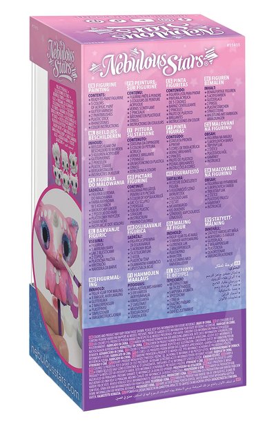 Фигурка для раскрашивания stella PAREMO, арт. 11415_NSDA, фото 4