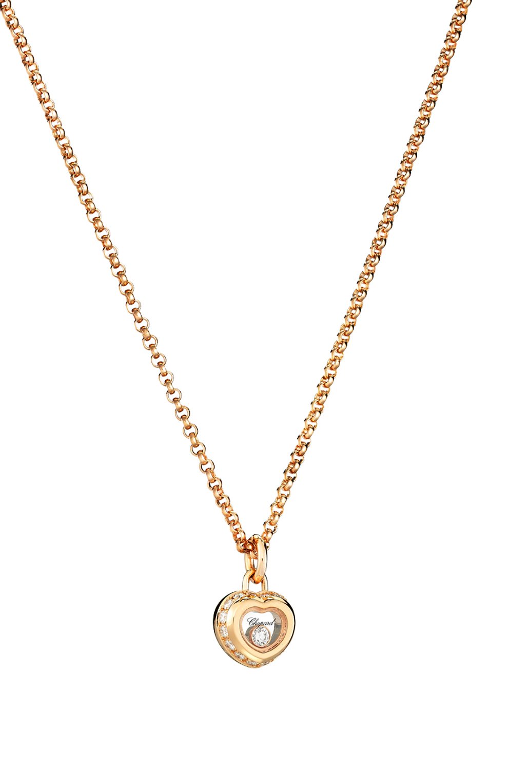 Кулон miss happy CHOPARD, арт. 799008-5001, фото 3