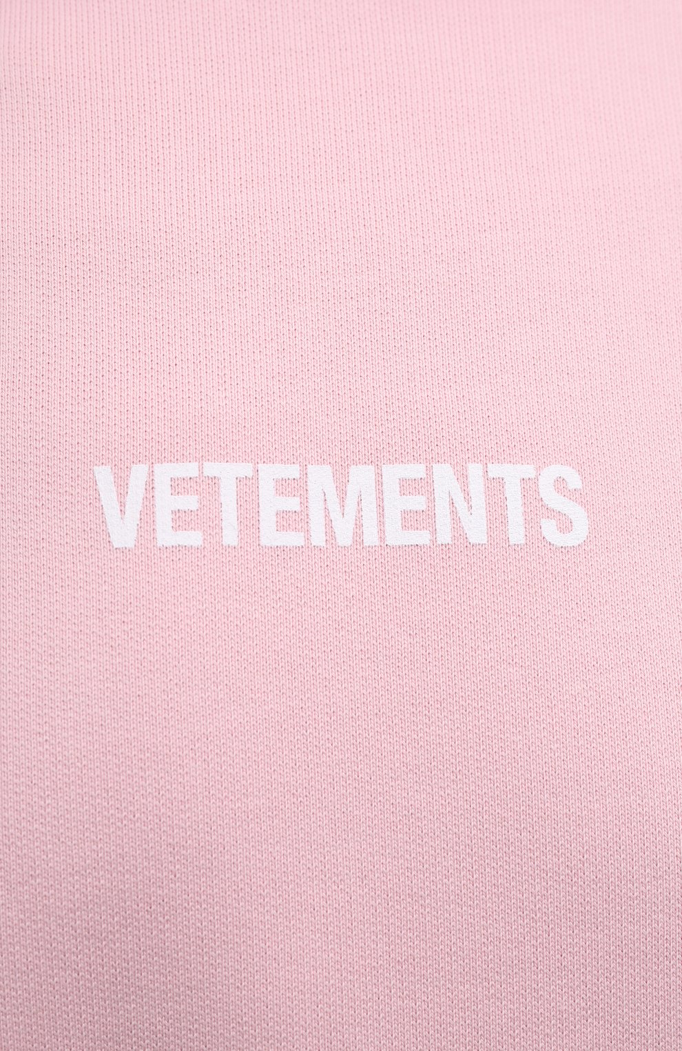 Хлопковое худи VETEMENTS, арт. UE52TR380P 1601/W, фото 5