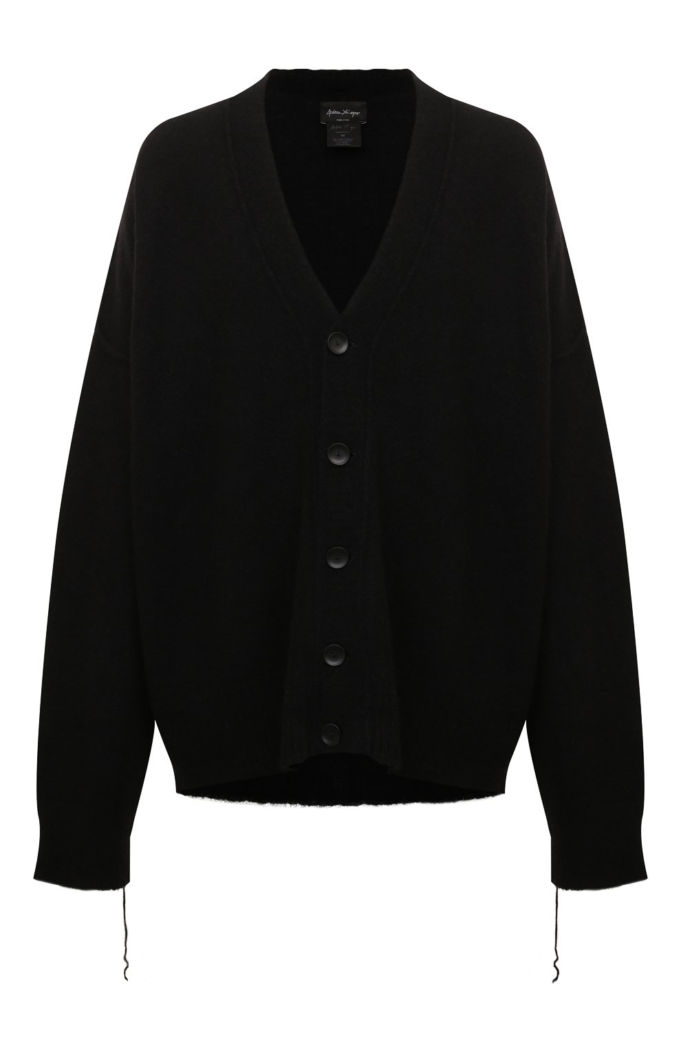 Шерстяной кардиган ANDREA YA'AQOV, арт. 24MMAG52, фото 1