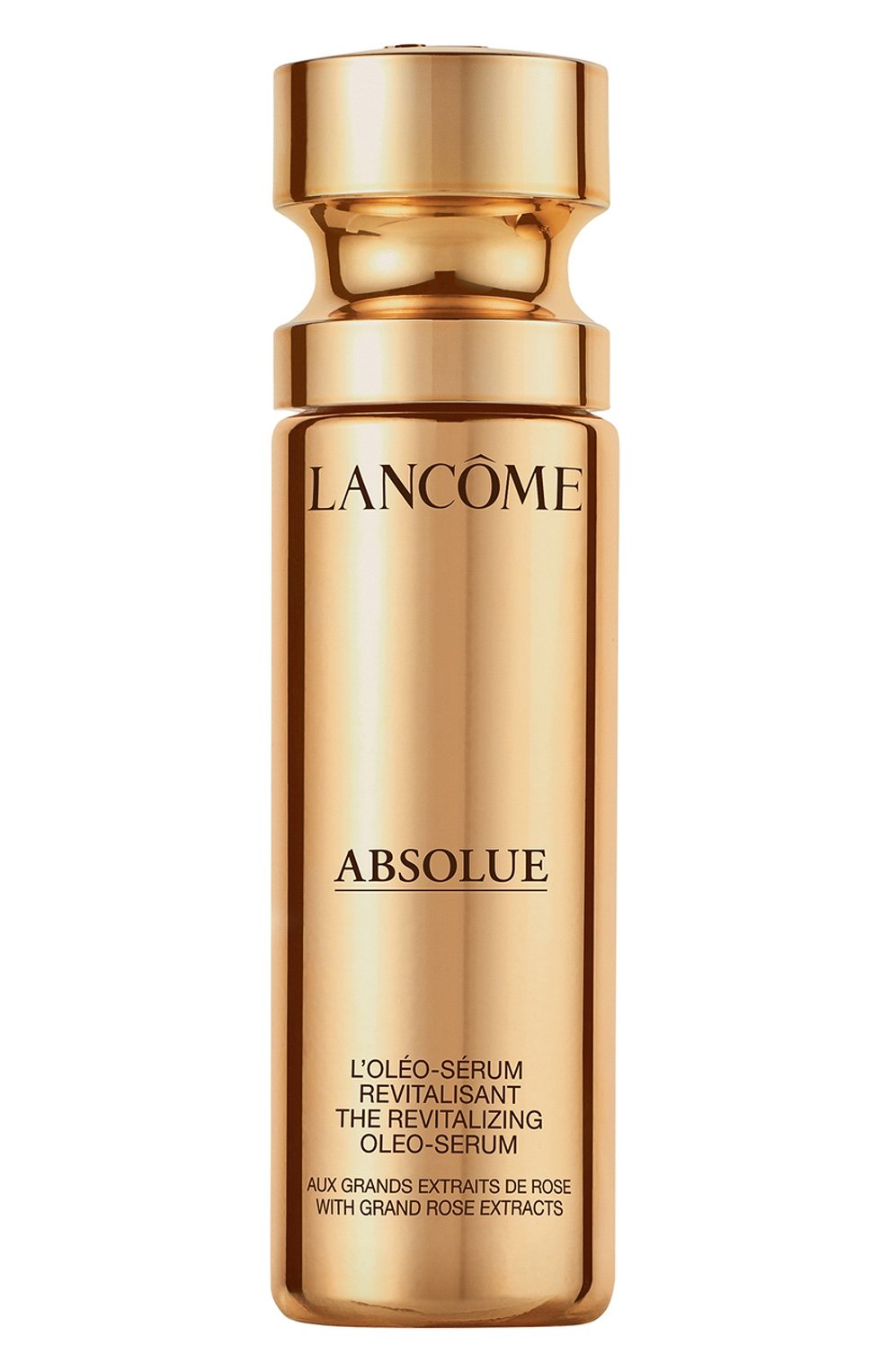 Восстанавливающая сыворотка для сияния кожи лица (30ml) LANCOME, арт. 3614272048553, фото 1