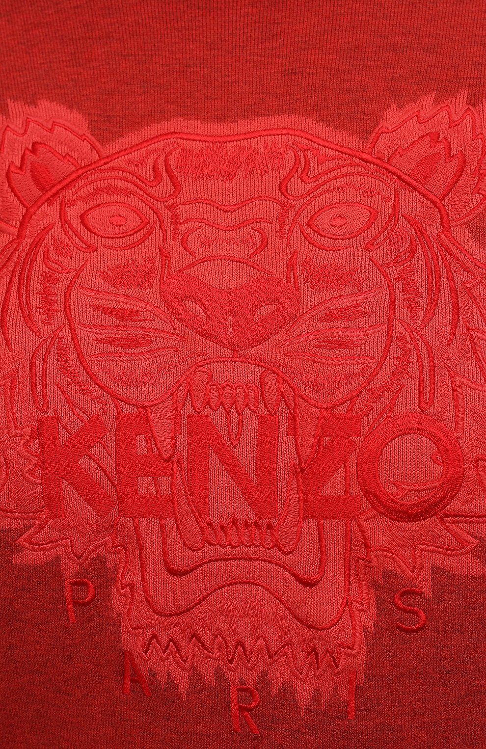 Пуловер из хлопка и шерсти KENZO, арт. FB52PU5843XA, фото 5