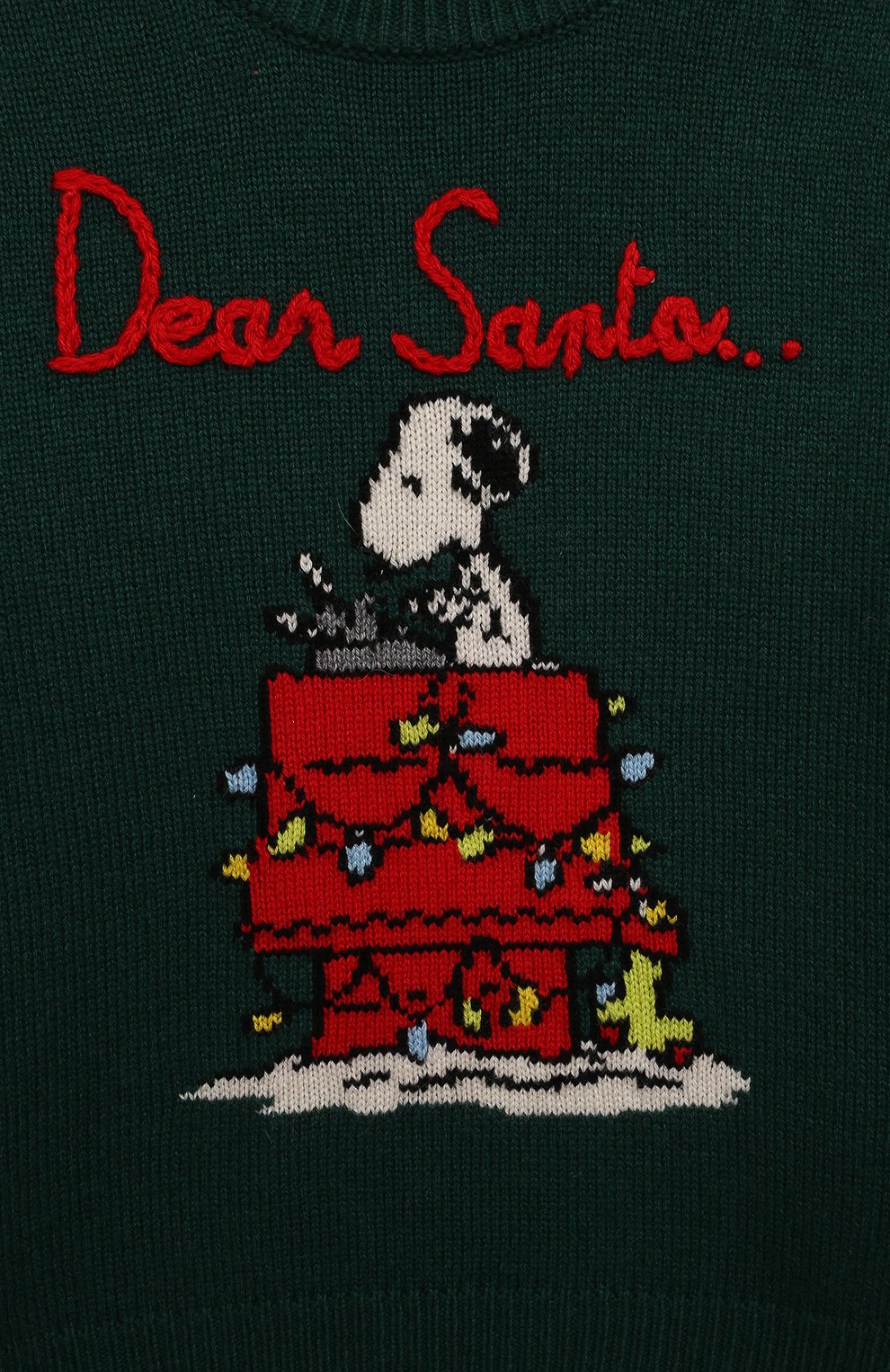 Свитер из шерсти и вискозы MC2 SAINT BARTH, арт. STBK D0UGLAS/02625G, фото 3